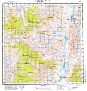 (image for) Mongolia #M47-132