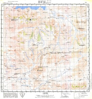 (image for) Mongolia #M47-133