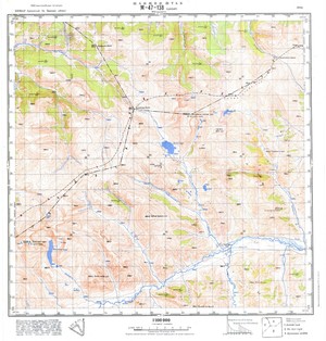 (image for) Mongolia #M47-138
