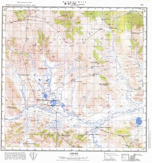 (image for) Mongolia #M47-139