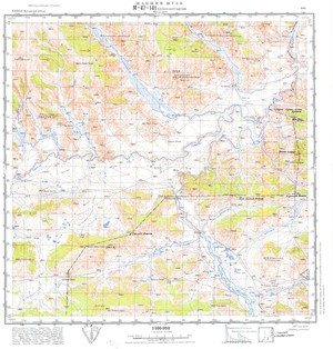 (image for) Mongolia #M47-141