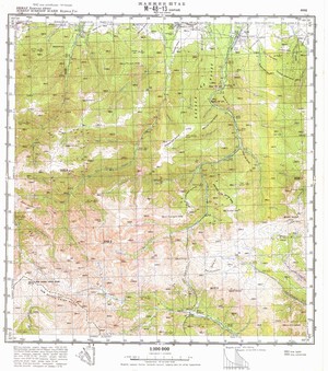 (image for) Mongolia #M48-013