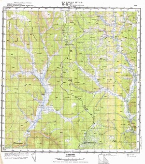 (image for) Mongolia #M48-037