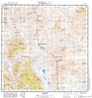 (image for) Mongolia #M48-121