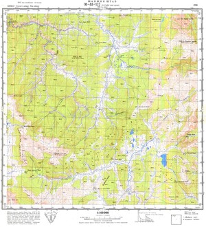 (image for) Mongolia #M48-132