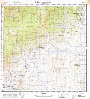(image for) Mongolia #M49-083