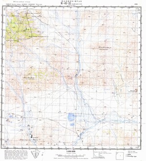 (image for) Mongolia #M49-095