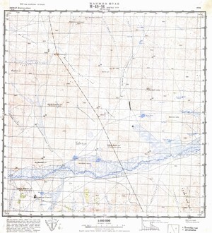 (image for) Mongolia #M49-096