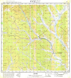 (image for) Mongolia #M49-101