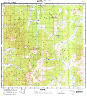 (image for) Mongolia #M49-110