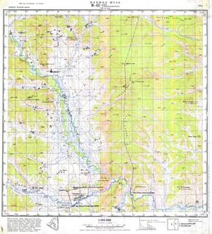 (image for) Mongolia #M49-113