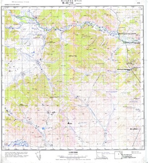 (image for) Mongolia #M49-114