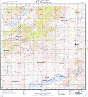 (image for) Mongolia #M49-115