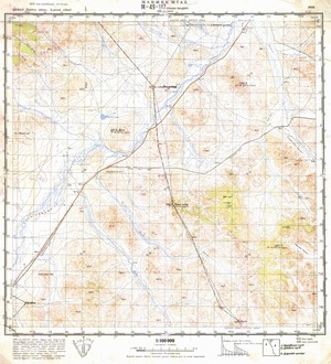 (image for) Mongolia #M49-117