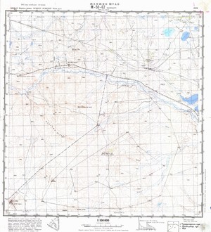 (image for) Mongolia #M50-062