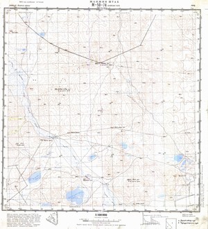 (image for) Mongolia #M50-074