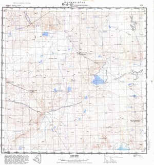 (image for) Mongolia #M50-109