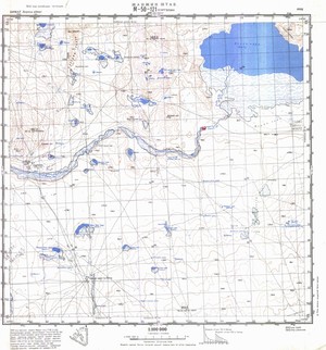 (image for) Mongolia #M50-121