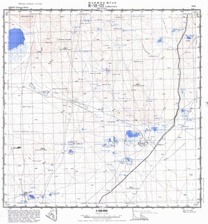 (image for) Mongolia #M50-122