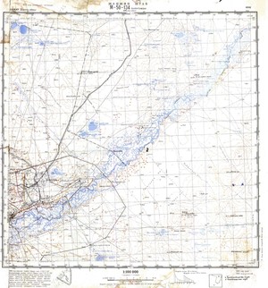 (image for) Mongolia #M50-134