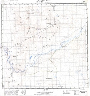 (image for) Mongolia #M50-136