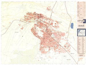 (image for) Laayoune