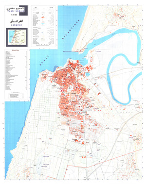 (image for) Larache