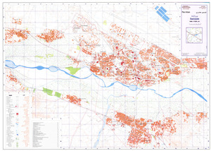 (image for) Ouarzazate