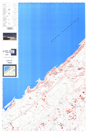 Temara