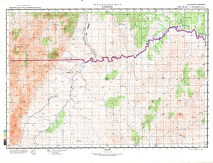 (image for) Mozambique #C-36-36