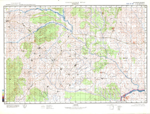 (image for) Mozambique #C-37-26