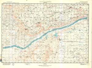 (image for) Mozambique #C-37-28