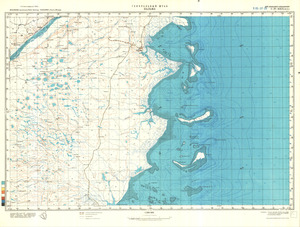 (image for) Mozambique #C-37-29