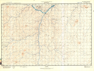 (image for) Mozambique #C-37-33