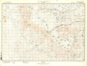 (image for) Mozambique #C-37-34