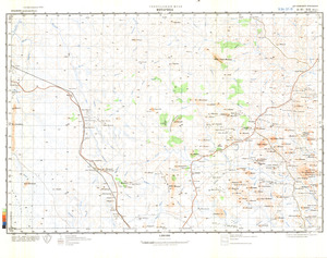 (image for) Mozambique #D-37-19