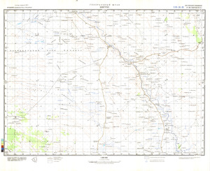 (image for) Mozambique #F-36-28
