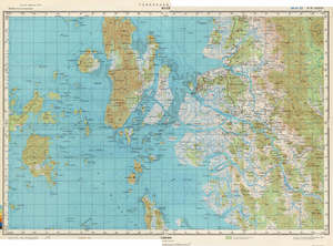 Myanmar #D-47-33