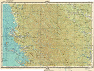 Myanmar #E-46-11