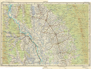 Myanmar #E-46-18