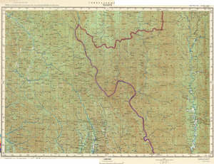 Myanmar #E-47-14