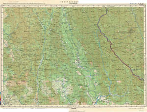 Myanmar #E-47-20