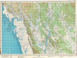 Myanmar #E-47-26