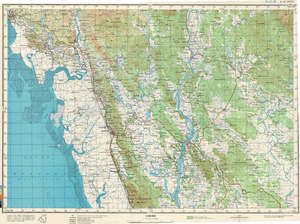 (image for) Myanmar #E-47-26