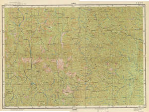 (image for) Myanmar #F-46-16