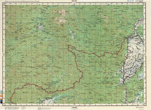 (image for) Myanmar #F-47-34