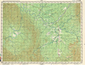 (image for) Myanmar #G-47-13