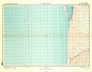 (image for) Namibia #E-32-12