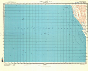 (image for) Namibia #E-32-24