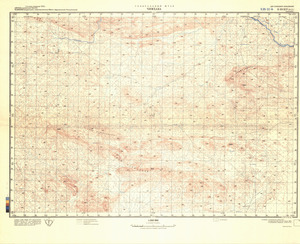 (image for) Namibia #E-33-14